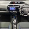 toyota aqua 2020 CFJ1631250 image 2