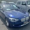 bmw 1-series 2012 -BMW--BMW 1 Series DBA-1A16--WBA1A120X0E948779---BMW--BMW 1 Series DBA-1A16--WBA1A120X0E948779- image 6