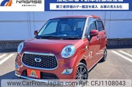 daihatsu cast 2019 -DAIHATSU 【岡山 581ﾔ6807】--Cast LA250S--0181923---DAIHATSU 【岡山 581ﾔ6807】--Cast LA250S--0181923-