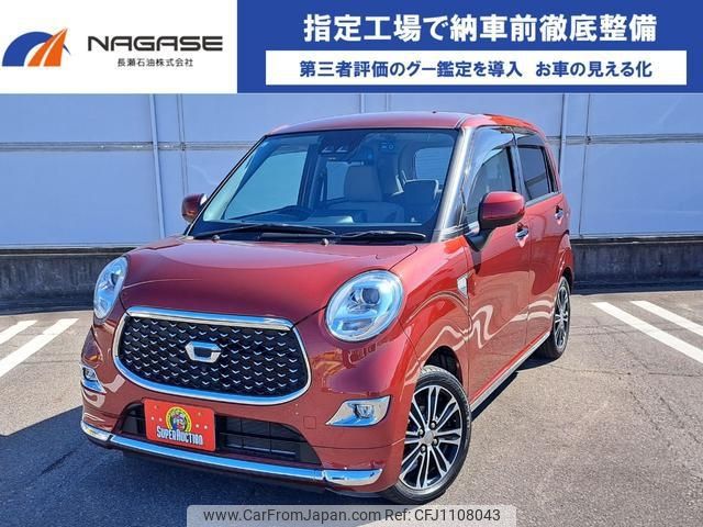 daihatsu cast 2019 -DAIHATSU 【岡山 581ﾔ6807】--Cast LA250S--0181923---DAIHATSU 【岡山 581ﾔ6807】--Cast LA250S--0181923- image 1