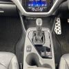 subaru subaru-others 2023 CFJ1550651 image 13