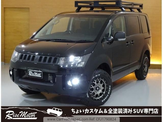 mitsubishi delica-d5 2017 CFJ1790824 image 1