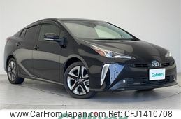 toyota prius 2022 CFJ1410708