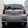 nissan note 2019 -NISSAN--Note DBA-E12--E12-619993---NISSAN--Note DBA-E12--E12-619993- image 23