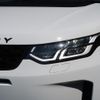 land-rover discovery-sport 2023 CFJ1577369 image 16