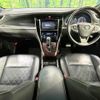 toyota harrier 2015 CFJ1765137 image 2