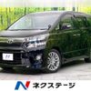 toyota vellfire 2012 -TOYOTA--Vellfire DBA-ANH20W--ANH20-8251352---TOYOTA--Vellfire DBA-ANH20W--ANH20-8251352- image 1