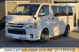 toyota hiace-van 2014 CFJ1885426