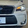 subaru forester 2016 quick_quick_DBA-SJG_SJG-034134 image 18