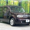 nissan cube 2013 -NISSAN--Cube DBA-Z12--Z12-262019---NISSAN--Cube DBA-Z12--Z12-262019- image 17