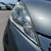 honda fit-shuttle-hybrid 2014 quick_quick_DAA-GP2_GP2-3212135 image 9