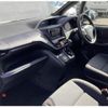 toyota noah 2017 -TOYOTA--Noah ZRR80G--ZRR80-0370413---TOYOTA--Noah ZRR80G--ZRR80-0370413- image 25