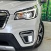 subaru forester 2020 CFJ1696592 image 13