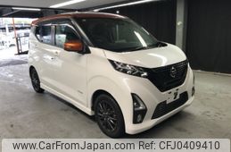 nissan dayz 2020 -NISSAN--DAYZ 5AA-B44W---0039027---NISSAN--DAYZ 5AA-B44W---0039027-