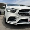 mercedes-benz b-class 2019 -MERCEDES-BENZ--Benz B Class 247084--WDD2470842J044869---MERCEDES-BENZ--Benz B Class 247084--WDD2470842J044869- image 9