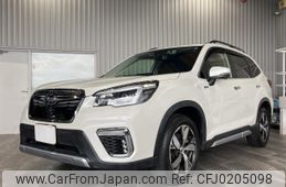 subaru forester 2021 -SUBARU--Forester SKE--SKE-050909---SUBARU--Forester SKE--SKE-050909-