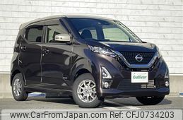 nissan dayz 2020 -NISSAN--DAYZ 5AA-B47W--B47W-0006075---NISSAN--DAYZ 5AA-B47W--B47W-0006075-