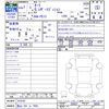 nissan aura 2025 -NISSAN 【富山 301ﾌ7950】--AURA FE13--419192---NISSAN 【富山 301ﾌ7950】--AURA FE13--419192- image 3