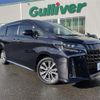 toyota alphard 2022 -TOYOTA--Alphard 3BA-AGH30W--AGH30-0414507---TOYOTA--Alphard 3BA-AGH30W--AGH30-0414507- image 1