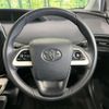 toyota prius 2018 CFJ1370079 image 12