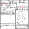 toyota roomy 2022 quick_quick_5BA-M900A_M900A-1008008 image 14