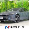 toyota prius 2023 CFJ1568942 image 1