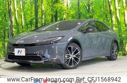 toyota prius 2023 CFJ1568942