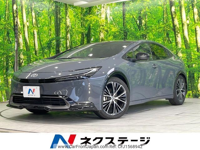 toyota prius 2023 CFJ1568942 image 1