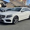 mercedes-benz c-class-station-wagon 2016 -MERCEDES-BENZ--Benz C Class Wagon DBA-205240C--WDD2052402F319819---MERCEDES-BENZ--Benz C Class Wagon DBA-205240C--WDD2052402F319819- image 13