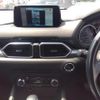 mazda cx-5 2018 -MAZDA--CX-5 6BA-KFEP--KFEP-200587---MAZDA--CX-5 6BA-KFEP--KFEP-200587- image 12