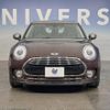 mini mini-others 2017 CFJ1665622 image 15