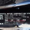 toyota noah 2007 REALMOTOR_N2024060307F-10 image 16