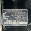 nissan serena 2021 -NISSAN--Serena 5AA-GFNC27--GFNC27-043704---NISSAN--Serena 5AA-GFNC27--GFNC27-043704- image 10