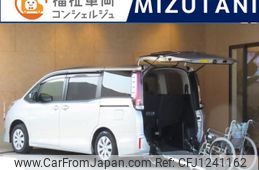 toyota noah 2019 -TOYOTA--Noah ｿﾉ他--0571792---TOYOTA--Noah ｿﾉ他--0571792-