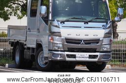 mitsubishi-fuso canter 2013 GOO_NET_EXCHANGE_0707620A30250430W001