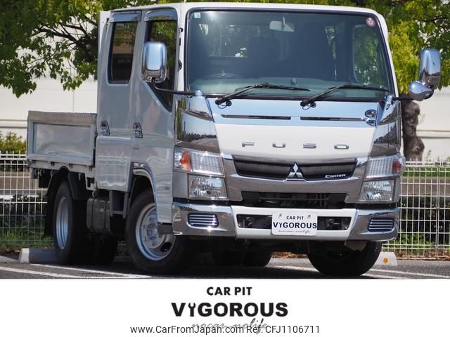 mitsubishi-fuso canter 2013 GOO_NET_EXCHANGE_0707620A30250430W001 image 1