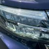 toyota roomy 2023 -TOYOTA 【広島 550ﾓ310】--Roomy M900A--1063451---TOYOTA 【広島 550ﾓ310】--Roomy M900A--1063451- image 22