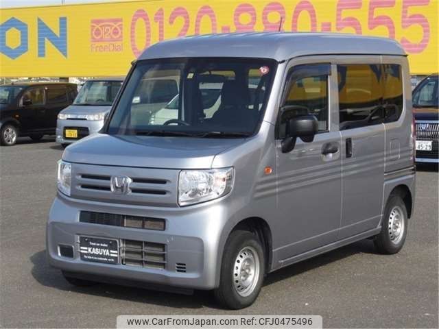 honda n-van 2020 -HONDA--N VAN HBD-JJ1--JJ1-3046542---HONDA--N VAN HBD-JJ1--JJ1-3046542- image 1