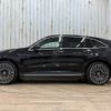 mercedes-benz mercedes-benz-others 2022 -MERCEDES-BENZ--Benz EQC ZAA-293890--W1K2938902F034280---MERCEDES-BENZ--Benz EQC ZAA-293890--W1K2938902F034280- image 15