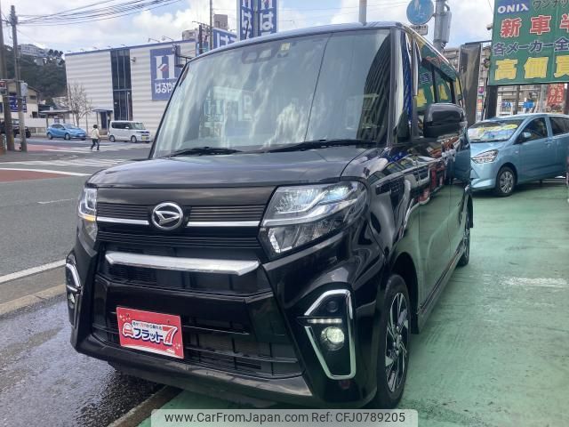 daihatsu tanto 2020 quick_quick_6BA-LA650S_LA650S-0078542 image 1