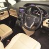 toyota noah 2016 -TOYOTA--Noah ZRR85G-0052886---TOYOTA--Noah ZRR85G-0052886- image 4