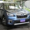 subaru forester 2020 -SUBARU--Forester 5AA-SKE--SKE-042885---SUBARU--Forester 5AA-SKE--SKE-042885- image 3