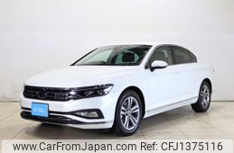 volkswagen passat 2022 -VOLKSWAGEN--VW Passat 3BA-3CDPC--WVWZZZ3CZNE046645---VOLKSWAGEN--VW Passat 3BA-3CDPC--WVWZZZ3CZNE046645-