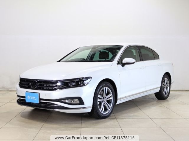 volkswagen passat 2022 -VOLKSWAGEN--VW Passat 3BA-3CDPC--WVWZZZ3CZNE046645---VOLKSWAGEN--VW Passat 3BA-3CDPC--WVWZZZ3CZNE046645- image 1