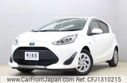 toyota aqua 2019 -TOYOTA--AQUA NHP10--NHP10-2640154---TOYOTA--AQUA NHP10--NHP10-2640154-