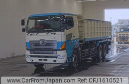 hino profia 2015 CFJ1610521