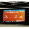 citroen grand-c4 2019 -CITROEN--Citroen Grand C4 3DA-B787AH01--VF73AEHYRKJ587148---CITROEN--Citroen Grand C4 3DA-B787AH01--VF73AEHYRKJ587148- image 8