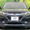 honda vezel 2015 -HONDA--VEZEL DAA-RU3--RU3-1075620---HONDA--VEZEL DAA-RU3--RU3-1075620- image 15