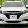 honda vezel 2015 quick_quick_RU3_RU3-1116043 image 14