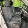 nissan serena 2016 -NISSAN--Serena DAA-HC26--HC26-131014---NISSAN--Serena DAA-HC26--HC26-131014- image 9